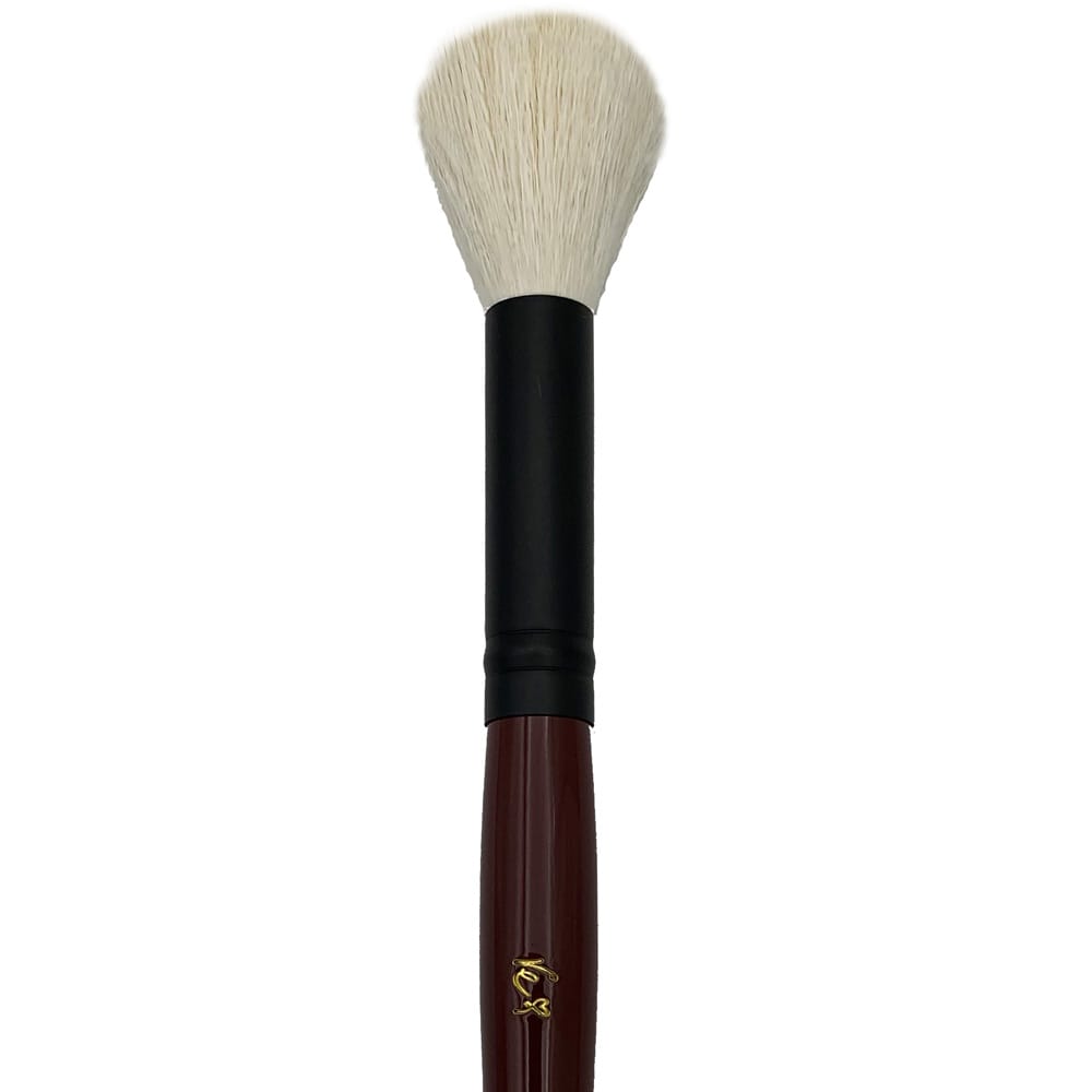 Large Powder